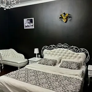 Apartment Blue Dreams , Львов Украина